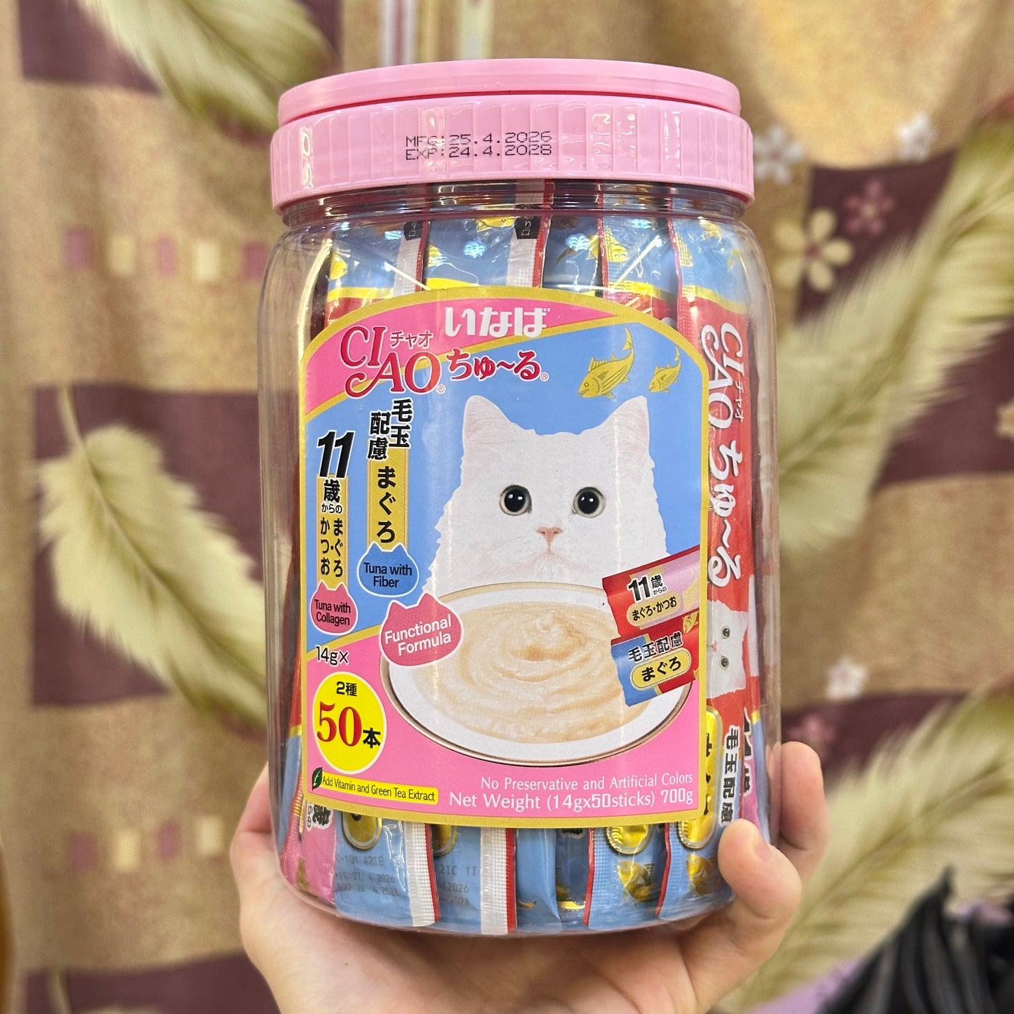 CIAO Churu Creamy 50 Sticks Jar