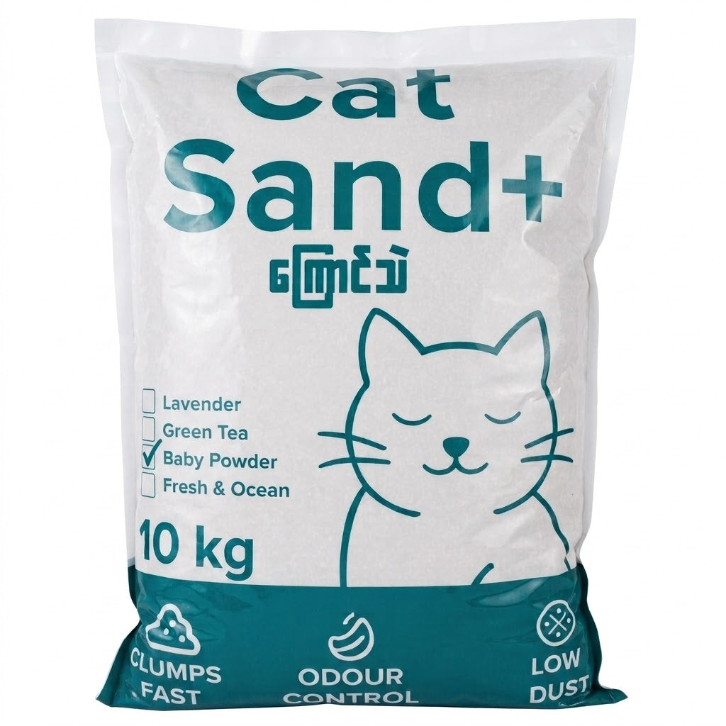 Cat Sand+ Cat Litter