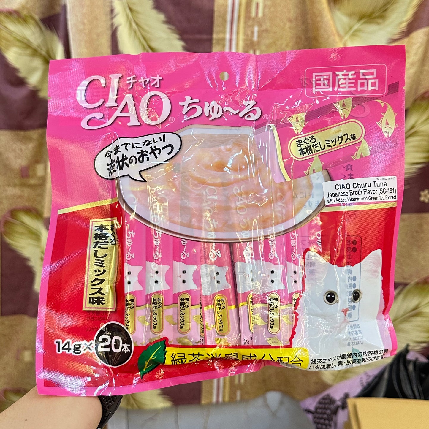 CIAO Churu Creamy 20 Sticks Original Pack
