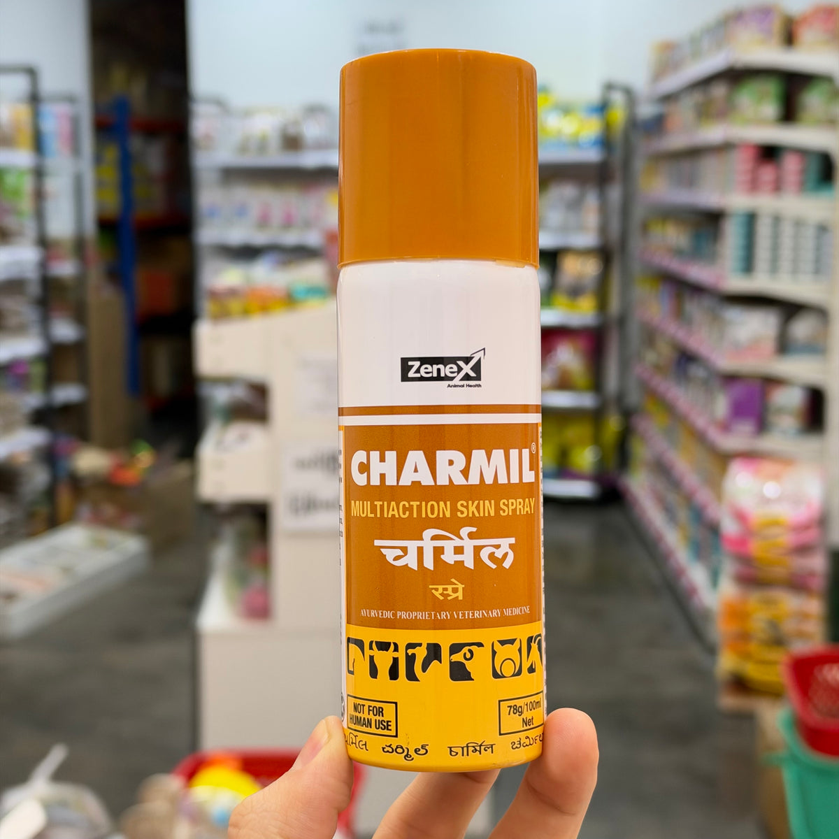 Zenex CHARMIL Multiaction Skin Spray - 100ml / 78g (တိရစ္ဆာန်သုံး သဘာဝသစ်ဥသစ်ဖု အရေပြားနှင့် ဒဏ်ရာဖြန်းဆေး)