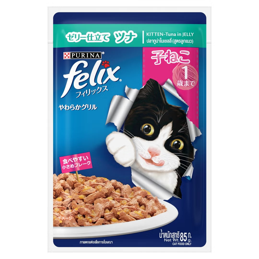 Felix Kitten Pouch 85g
