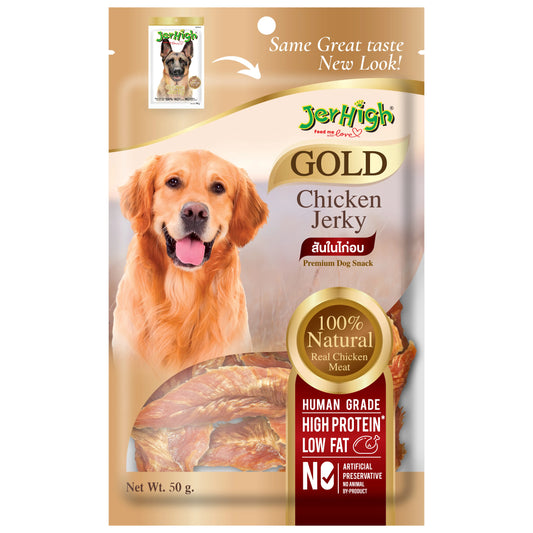 Jerhigh Gold Chicken Jerky 50g