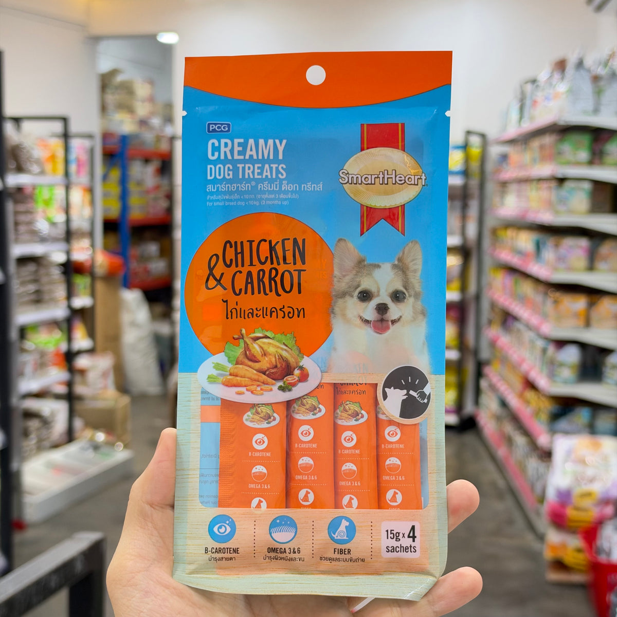 SmartHeart Dog Creamy Treats 15gx4pcs Pack