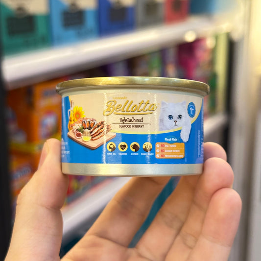 Bellotta Wet Cat Food Can 85g