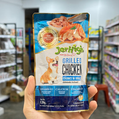 Jerhigh Chunks In Gravy Pouch For Dog 120g