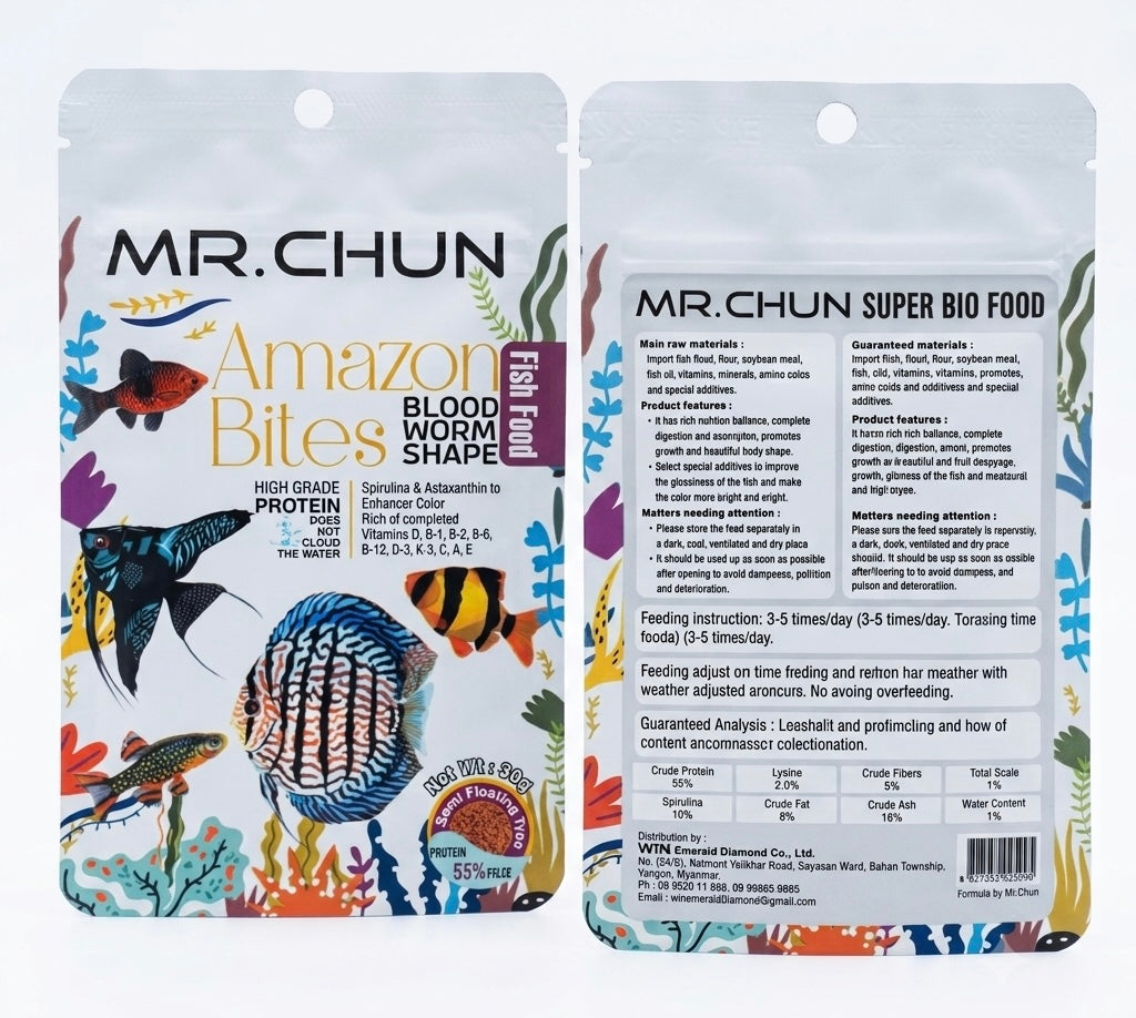 Mr.Chun Amazon Bites Blood Worm Shape 30g Pack