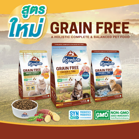 Kaniva Dry Cat Food For Healthier Skin And Coat