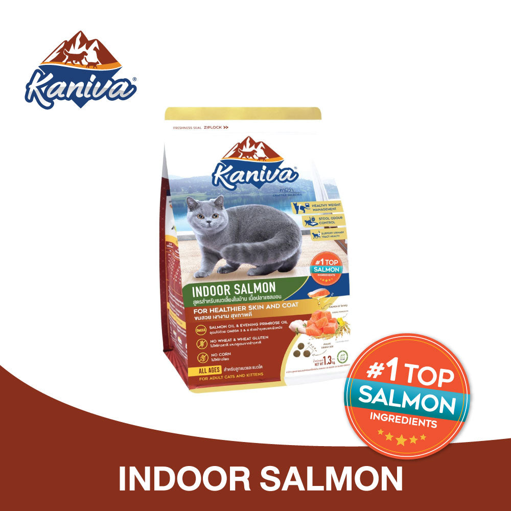 Kaniva Dry Cat Food For Healthier Skin And Coat