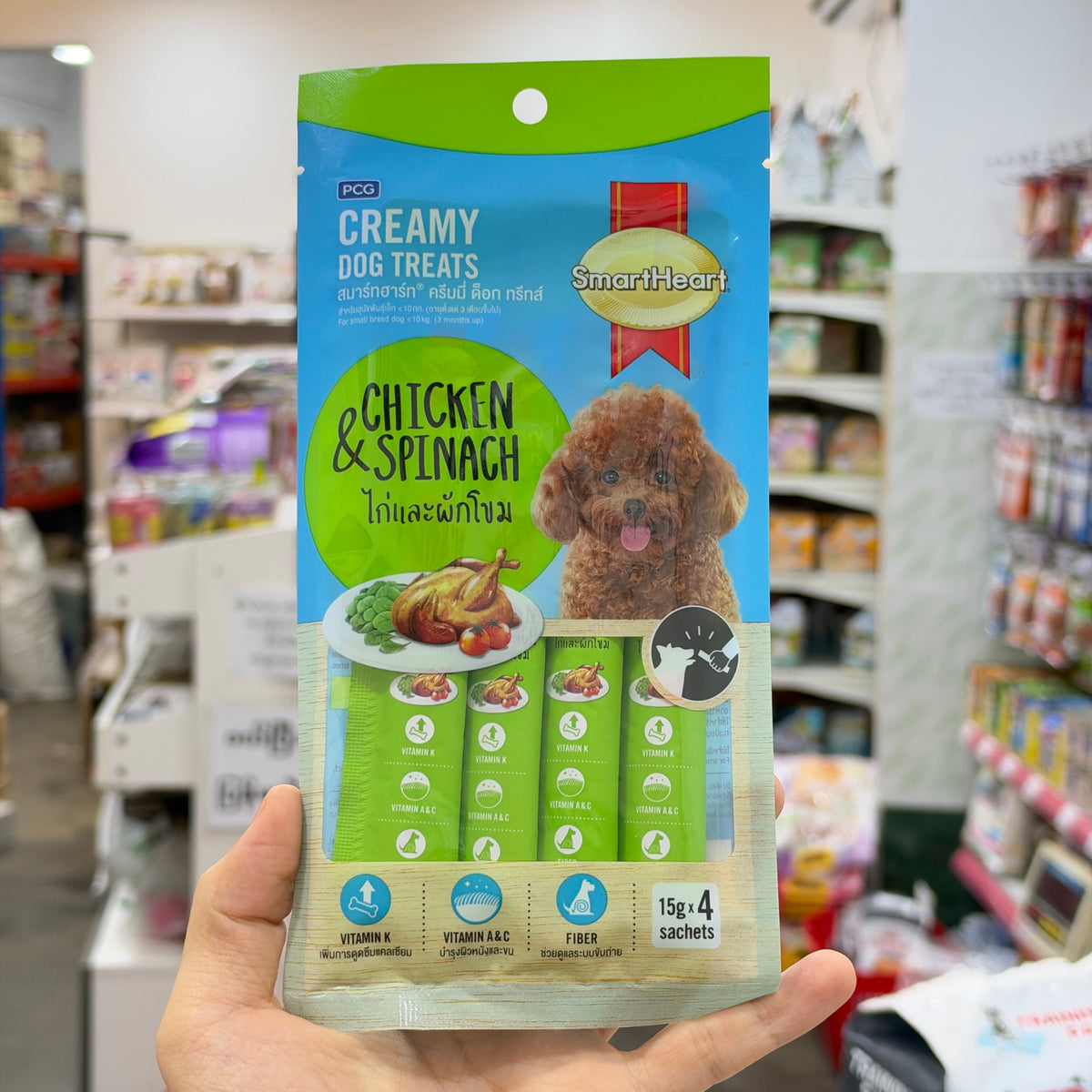SmartHeart Dog Creamy Treats 15gx4pcs Pack
