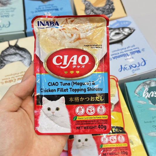 CIAO Fillet Pouch 40g