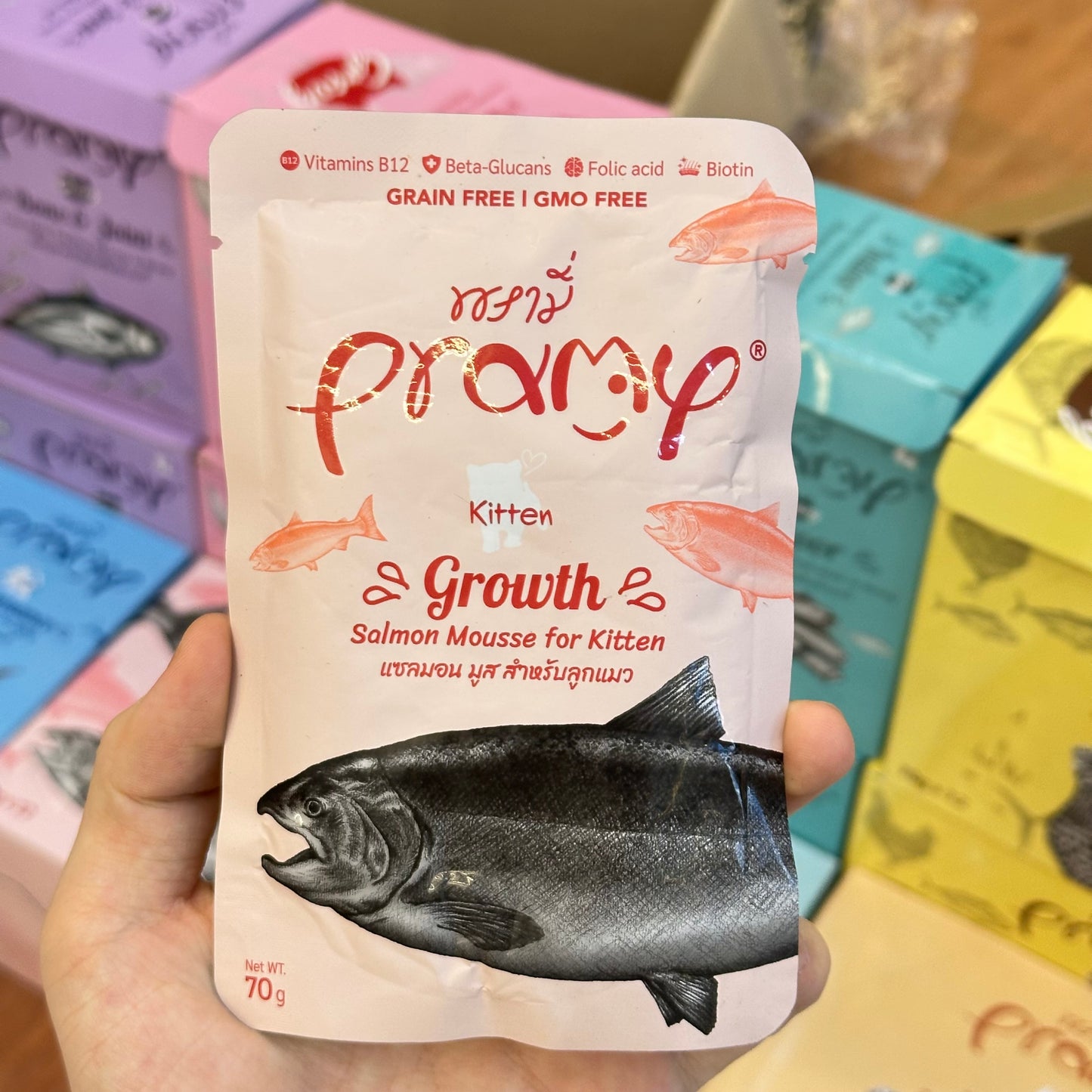 Pramy Mousse For Kitten Pouch 70g