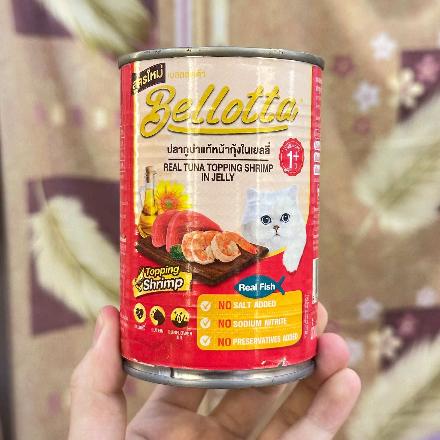 Bellotta Wet Cat Food Can 400g