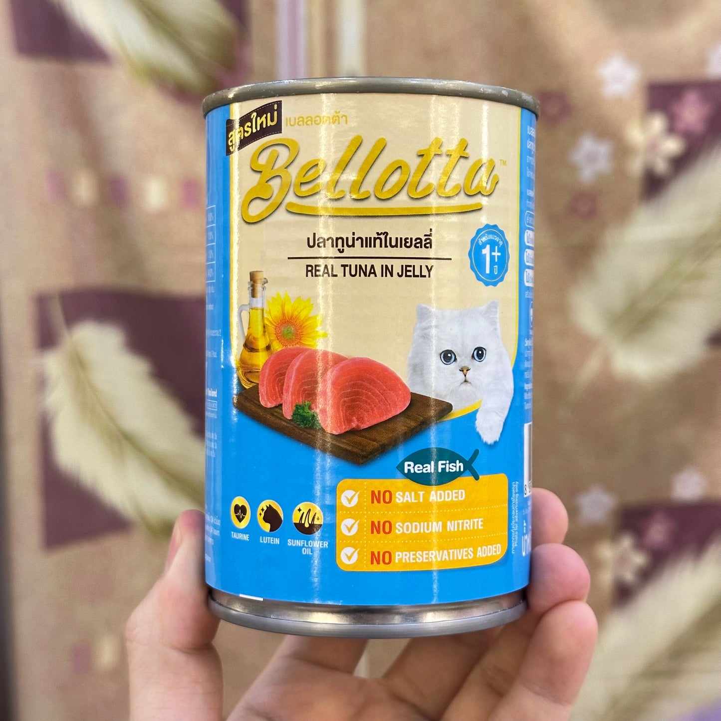 Bellotta Wet Cat Food Can 400g