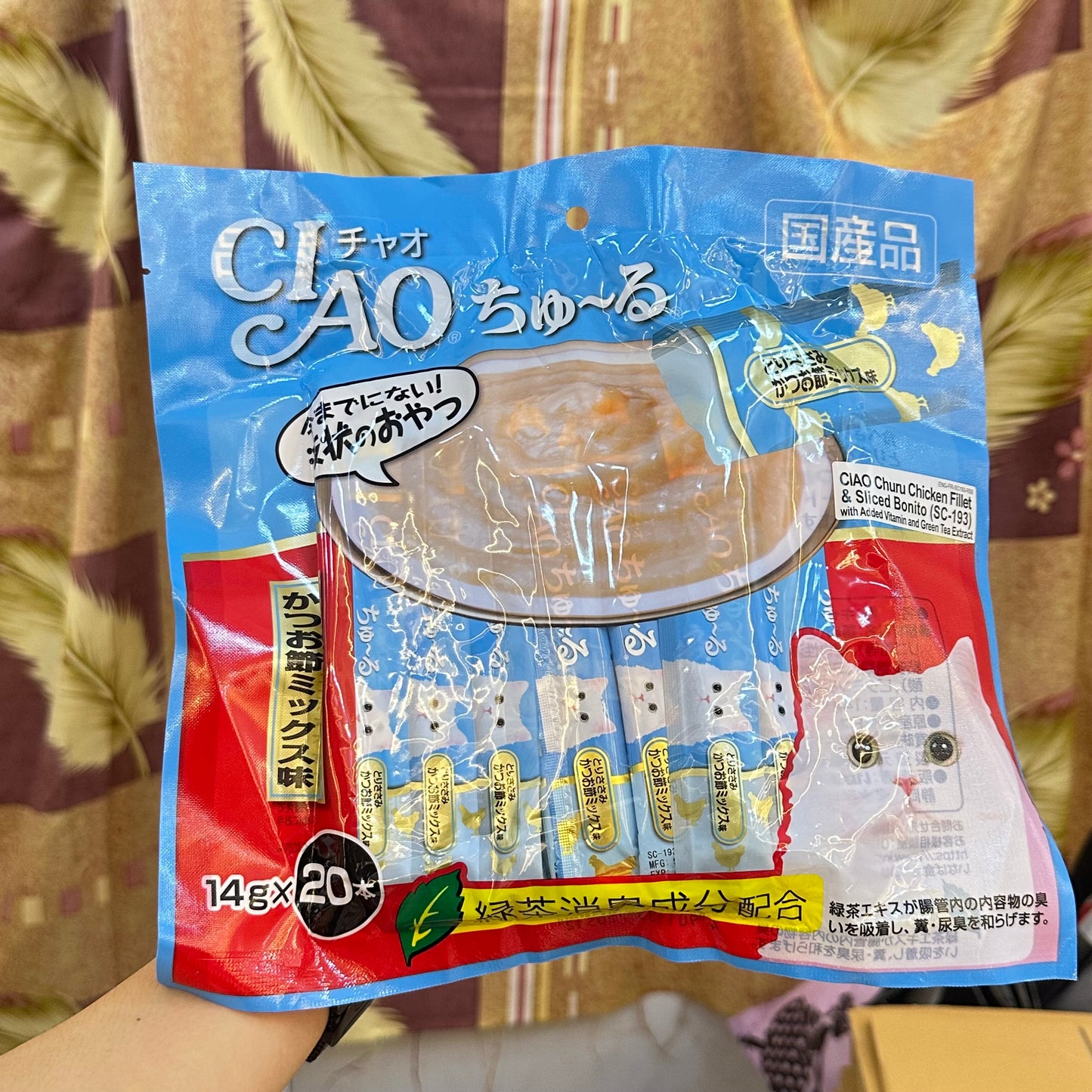 CIAO Churu Creamy 20 Sticks Original Pack