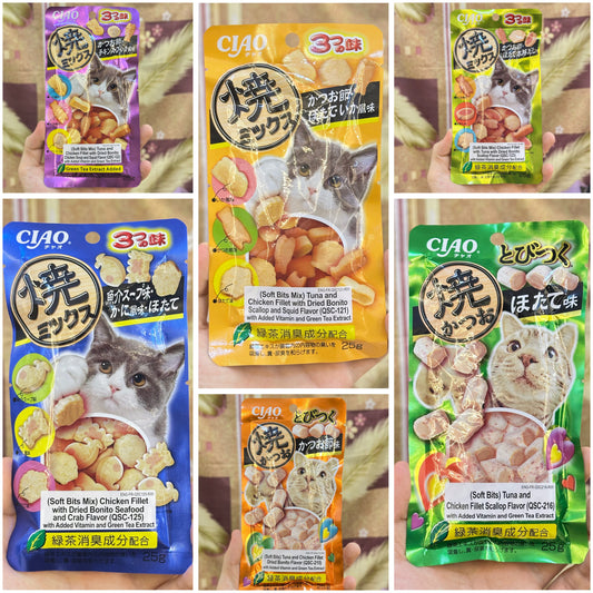 CIAO Soft Bits (Mix) 25g Pouch Cat Treat