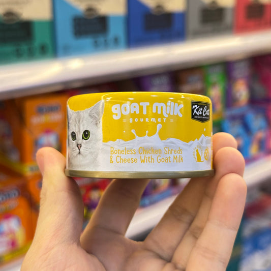 Kit Cat Goat Milk Can 70g