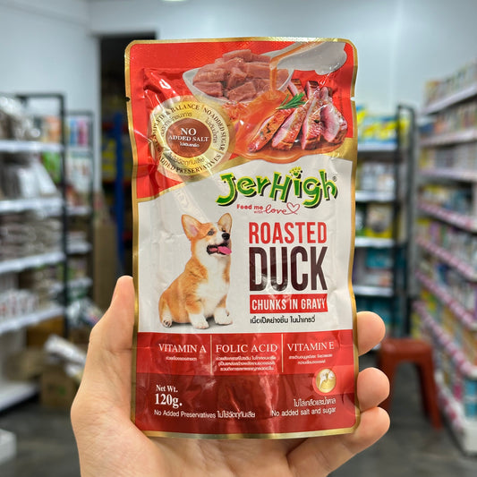 Jerhigh Chunks In Gravy Pouch For Dog 120g