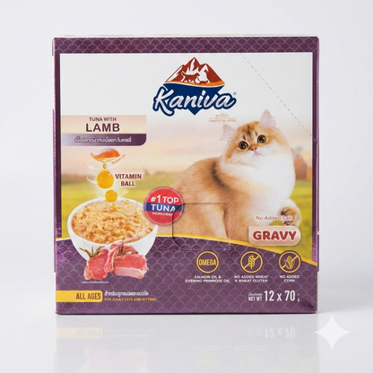 Kaniva Gravy Pouch 70g