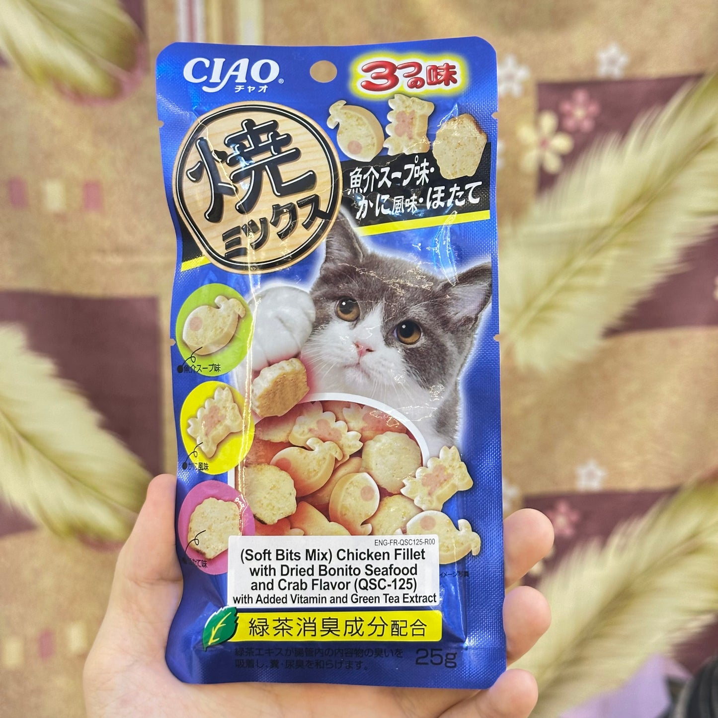 CIAO Soft Bits (Mix) 25g Pouch Cat Treat