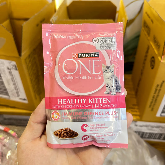 Purina One Kitten Gravy Pouch 70g(Immune Defence Plus+)