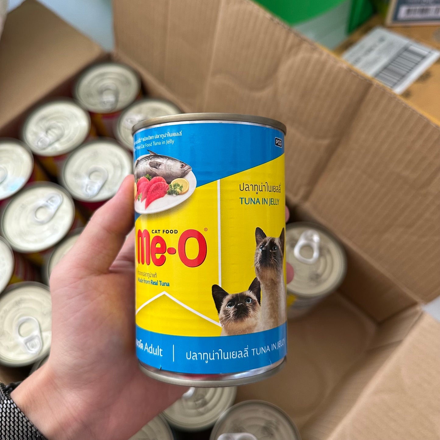 Me-O Wet Cat Food Can 400g