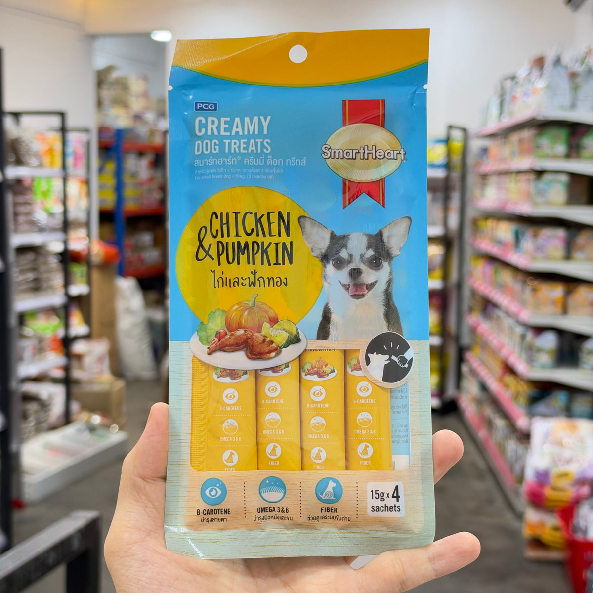 SmartHeart Dog Creamy Treats 15gx4pcs Pack