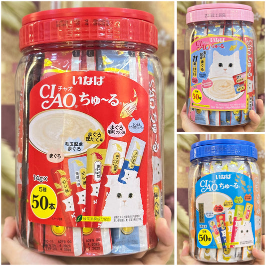 CIAO Churu Creamy 50 Sticks Jar