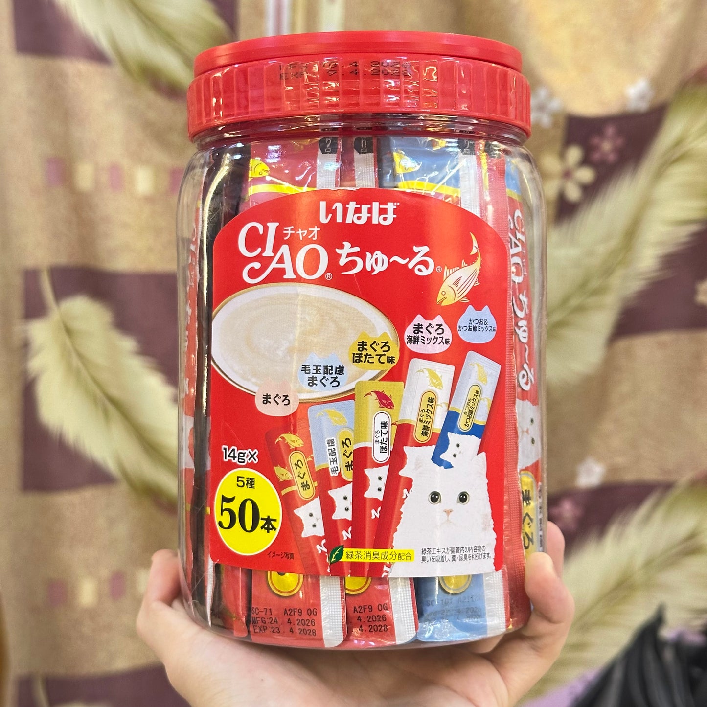 CIAO Churu Creamy 50 Sticks Jar