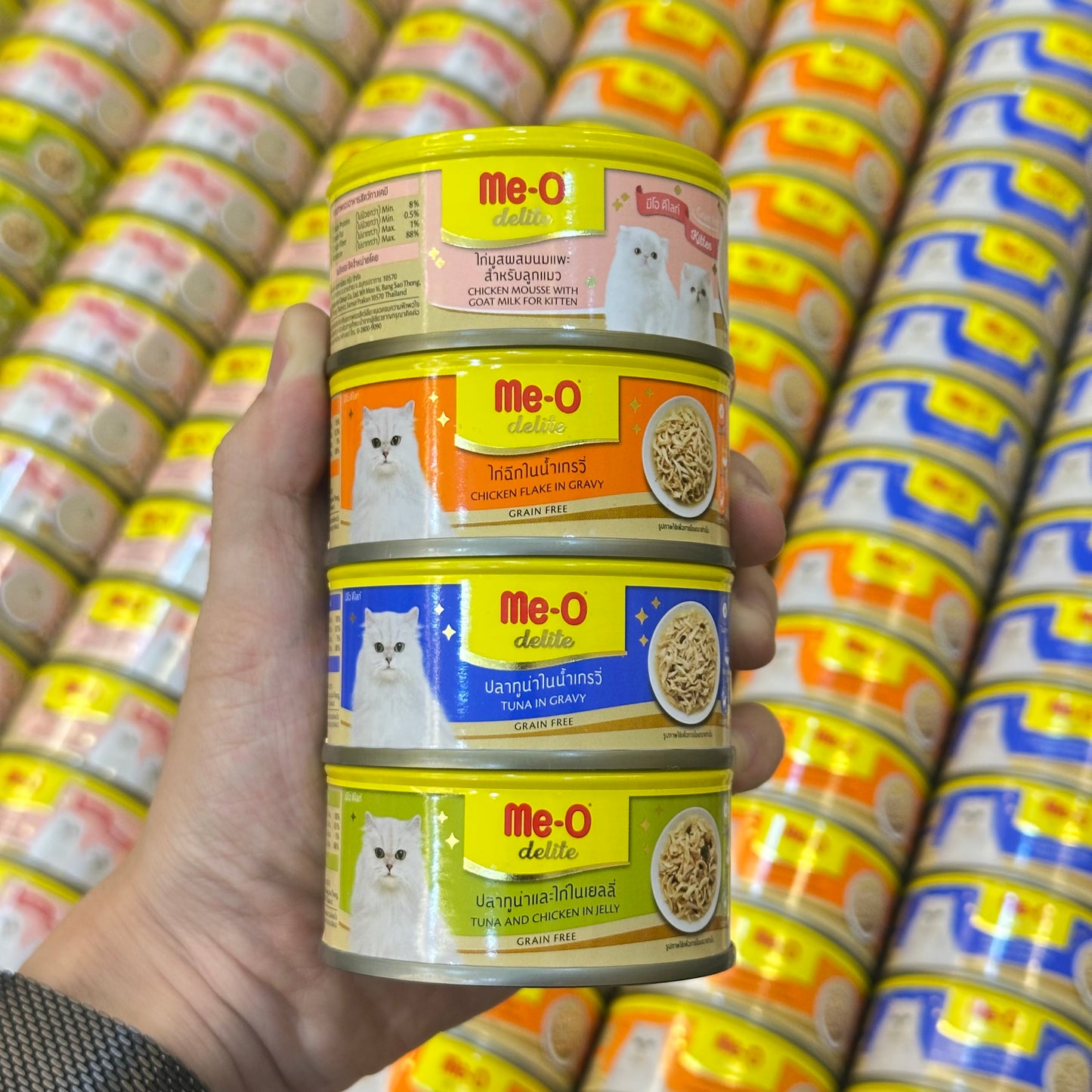 Me-O Delite Can 80g