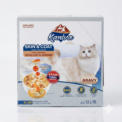 Kaniva Gravy Pouch 70g