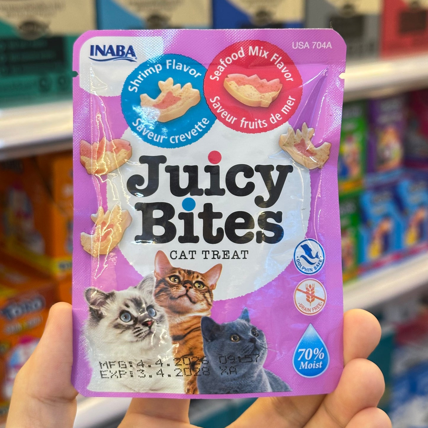 Inaba Juicy Bites Cat Treat 11.3g Pouch