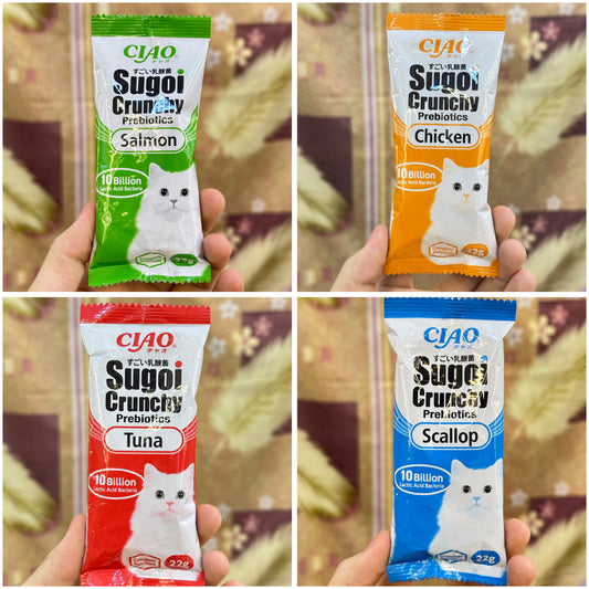 CIAO Sugoi Crunchy Prebiotics Cat Dry Food 22g Pack