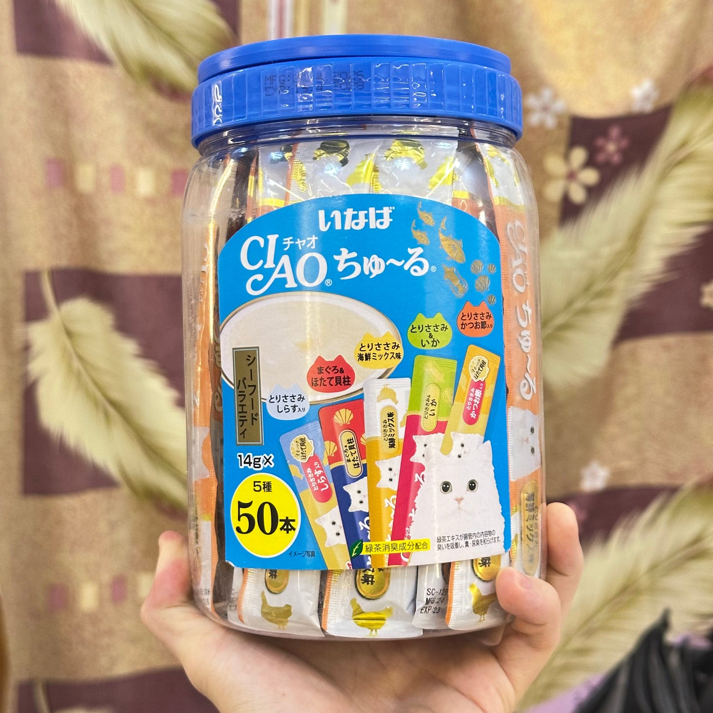 CIAO Churu Creamy 50 Sticks Jar