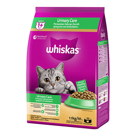 Whiskas Dry Food For Adult Cat