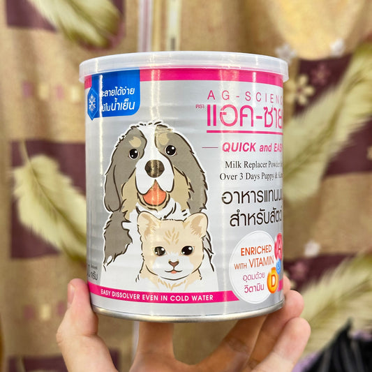 Ag-Science Pet's Milk Replacer Powder Quick & Easy