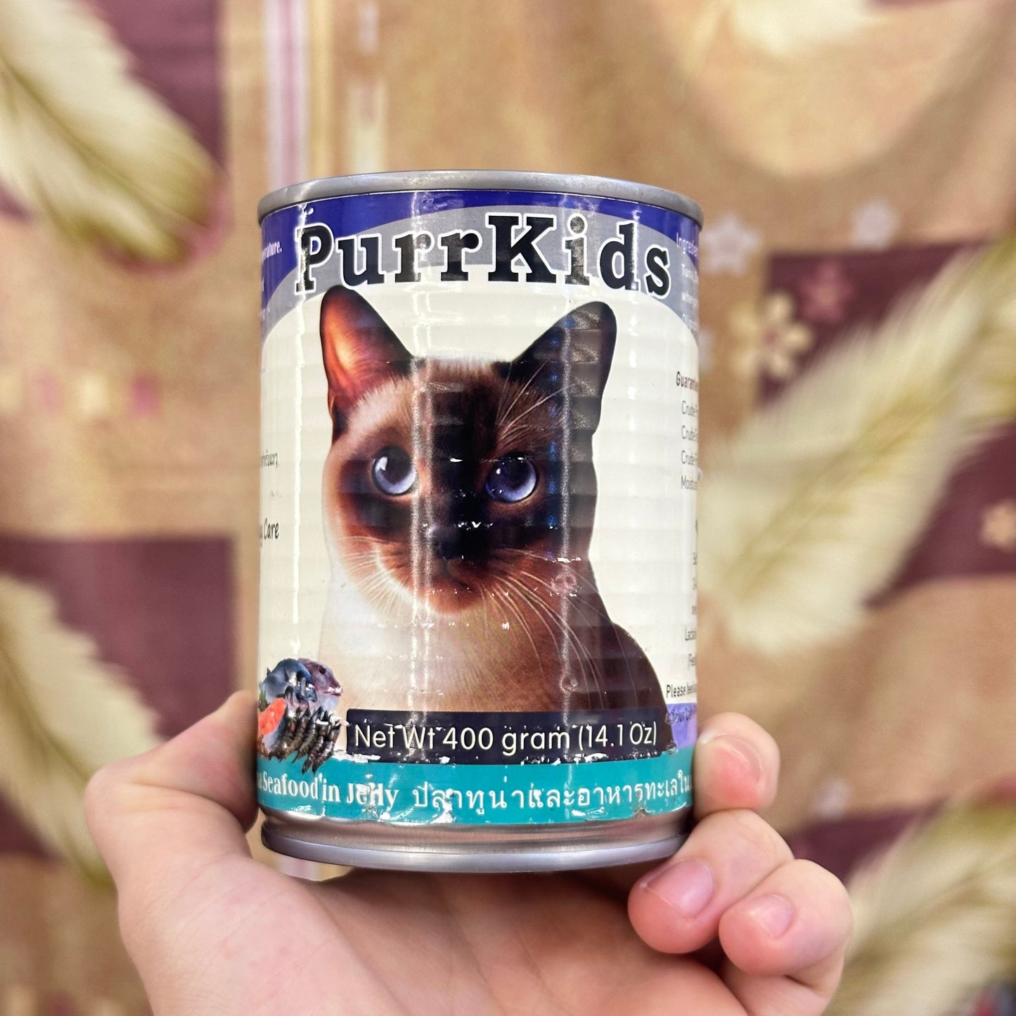 Purrkids Wet Cat Food Can 400g