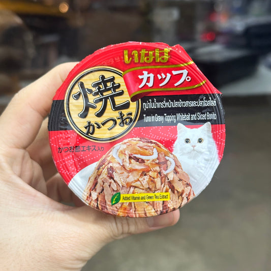 Inaba Cat Wet Food Cup 70g