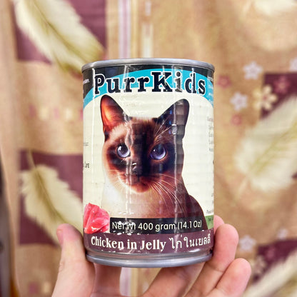 Purrkids Wet Cat Food Can 400g