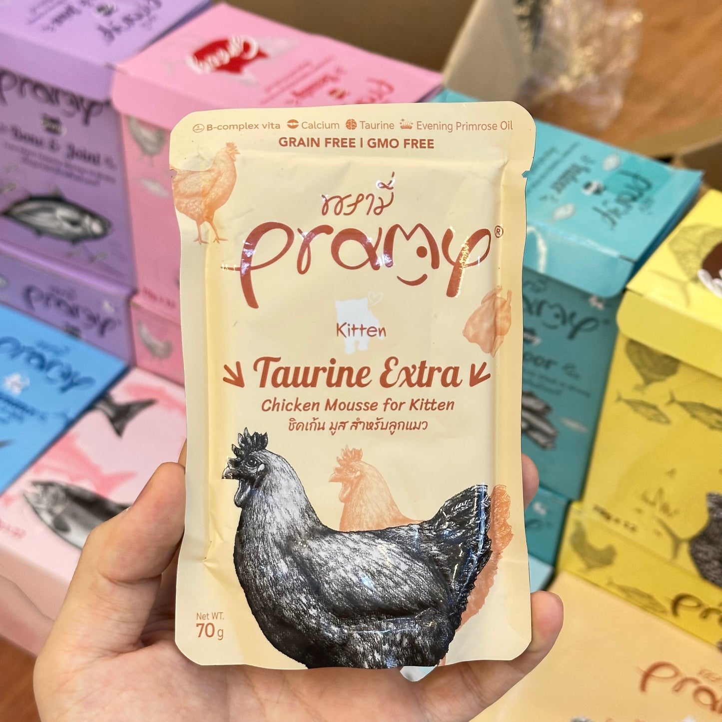 Pramy Mousse For Kitten Pouch 70g