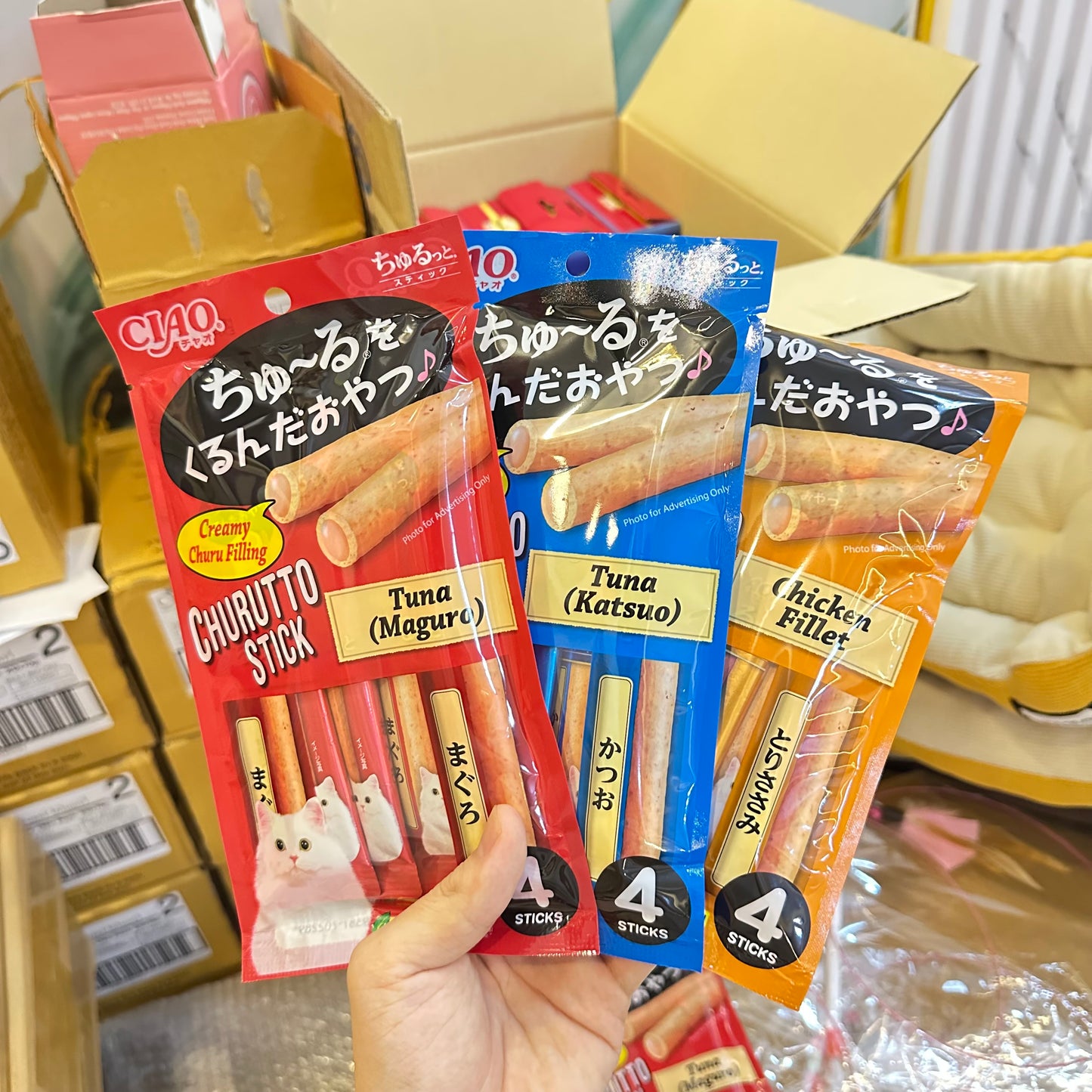CIAO Churutto Stick 7g (Creamy Churu Filling)