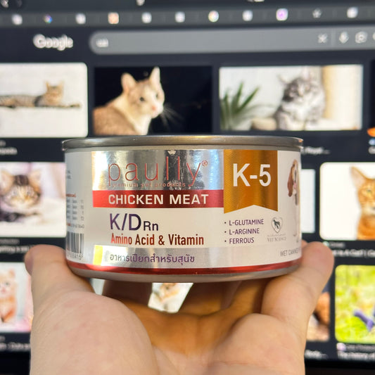 Paully K/D Rn K-5 Chicken Meat Wet Pet Food 200g