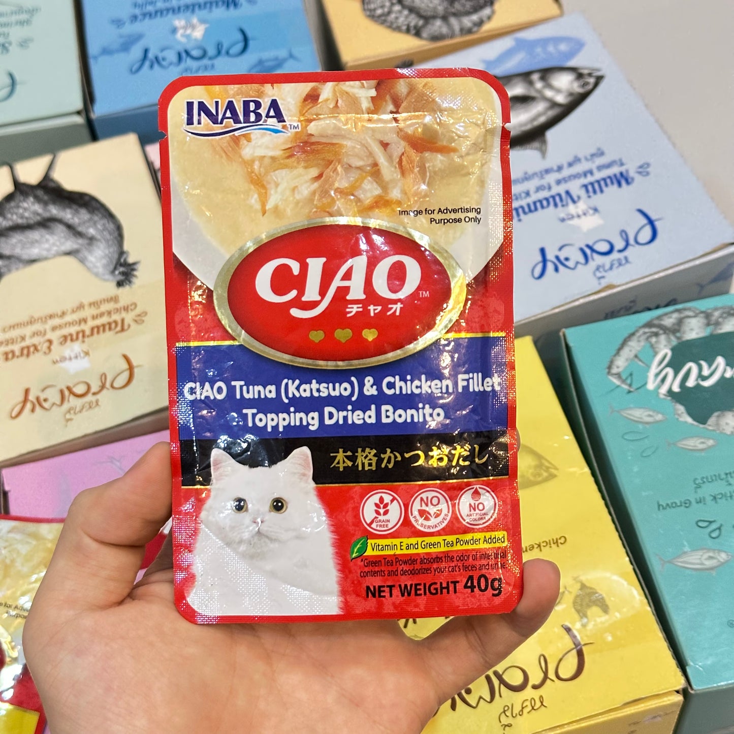 CIAO Fillet Pouch 40g