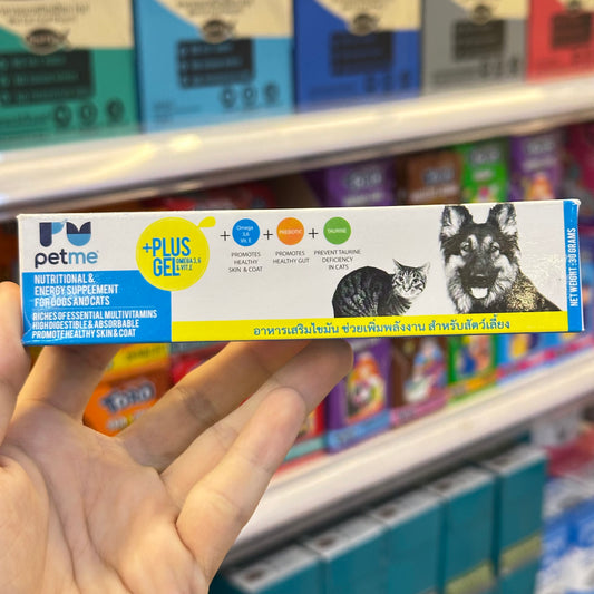 Petme Plus Gel Nutritional & Energy Supplement For Dogs And Cats
