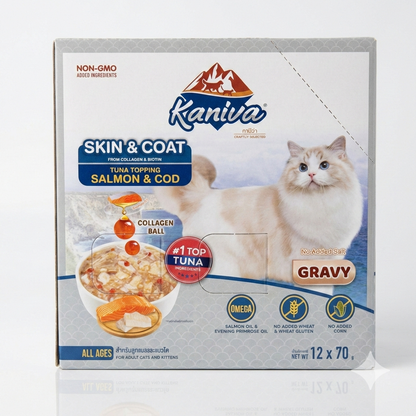 Kaniva Gravy Pouch 70g