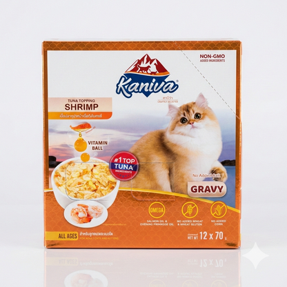 Kaniva Gravy Pouch 70g