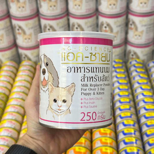 Ag-Science Pet's Milk Replacer Powder