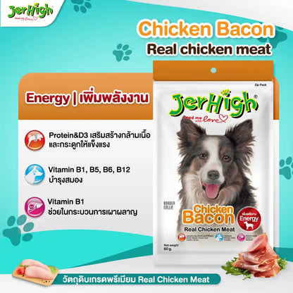 Jerhigh Dog Snack (Between 50g-70g)