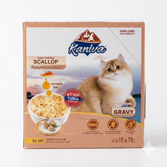 Kaniva Gravy Pouch 70g