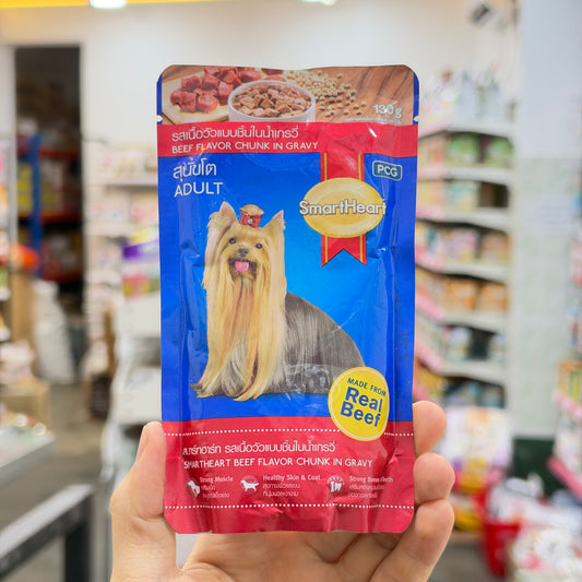 SmartHeart Dog Wet Food Pouch 130g