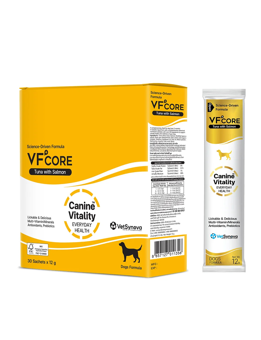 VF+ Core Veterinarian Formula Dog Creamy 12g